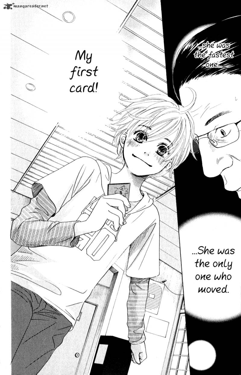 Chihayafuru 3 28