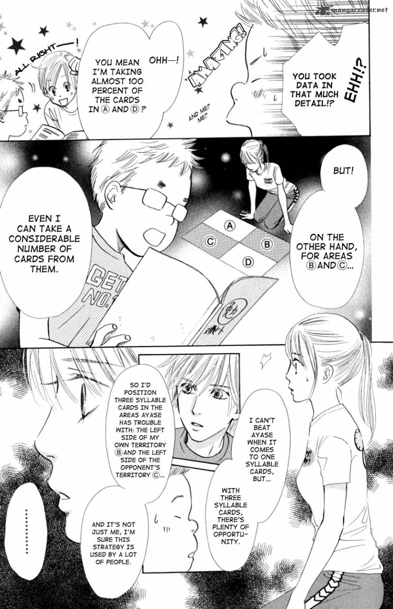 Chihayafuru 30 24