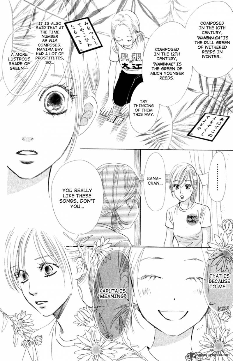 Chihayafuru 30 27