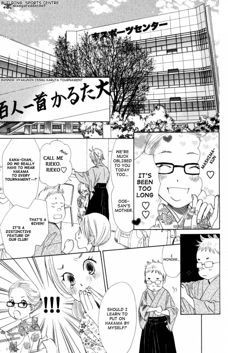 Chihayafuru 30 32