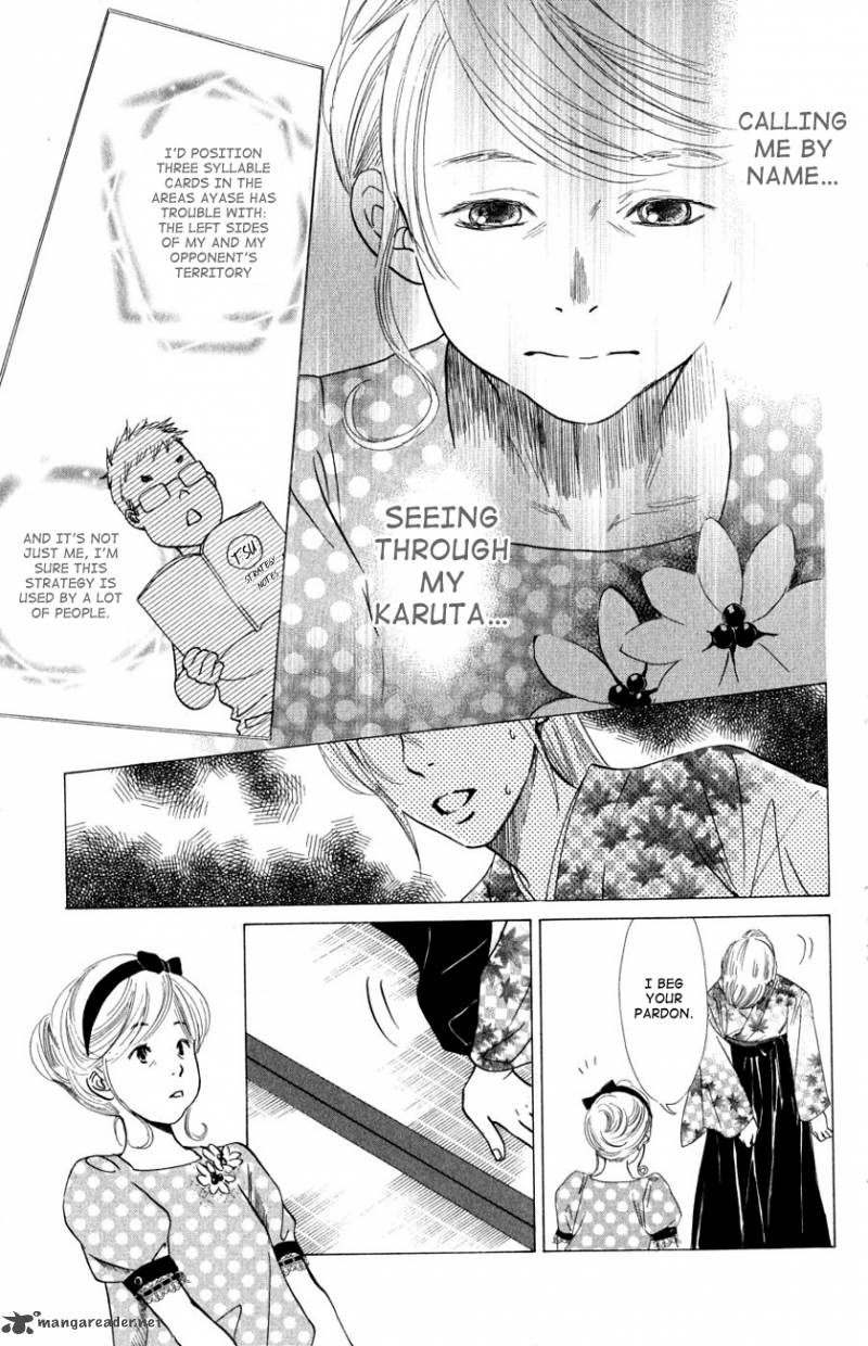 Chihayafuru 31 13