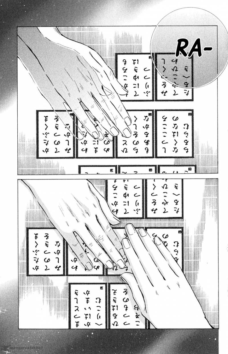 Chihayafuru 31 21