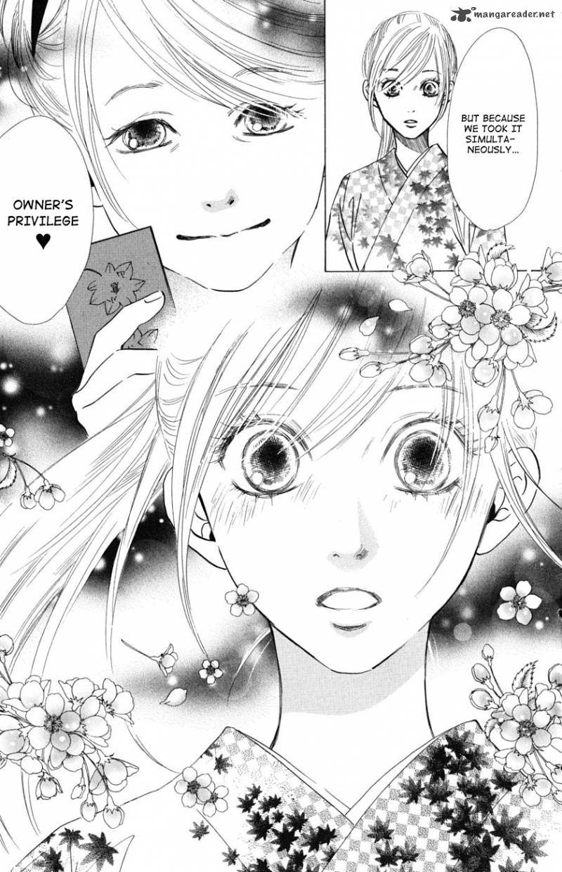 Chihayafuru 31 23