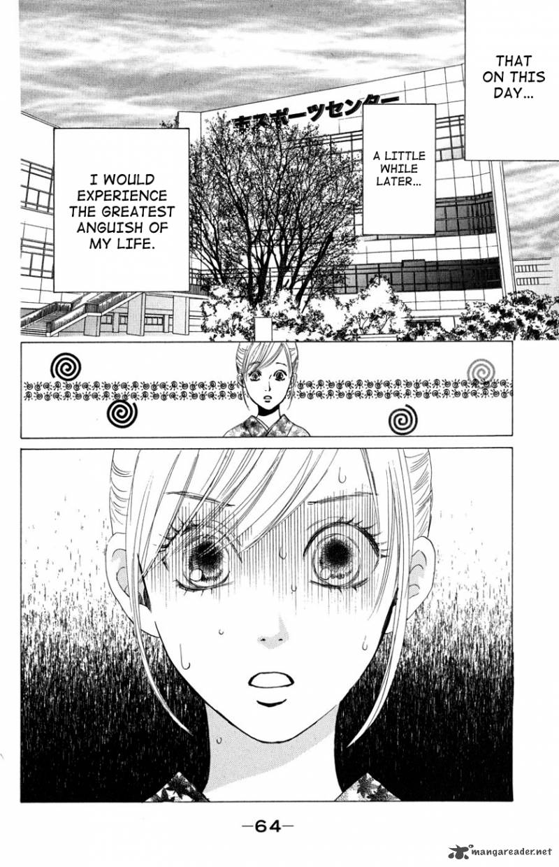 Chihayafuru 31 30