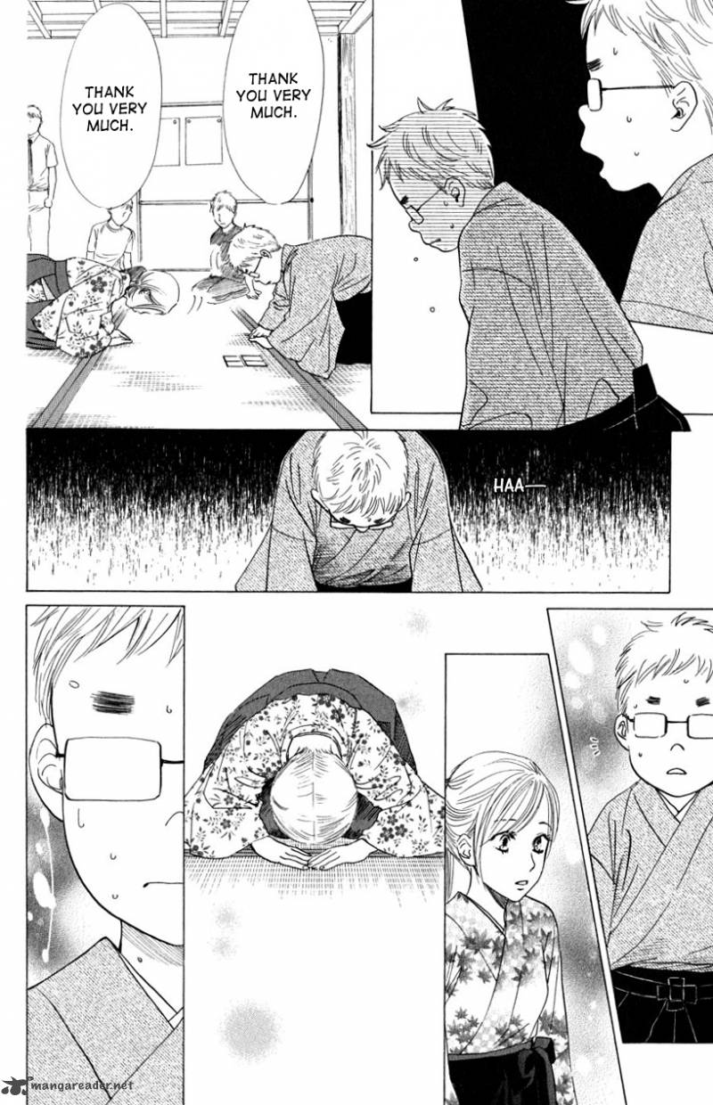 Chihayafuru 33 24