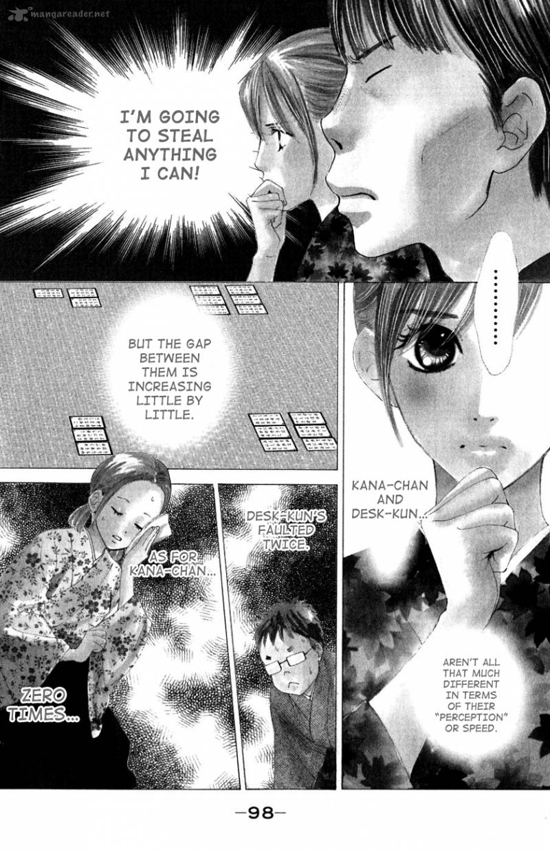 Chihayafuru 33 6