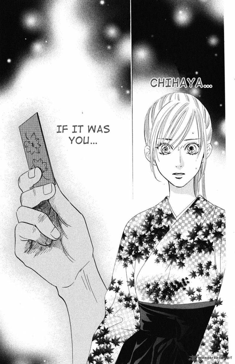 Chihayafuru 34 13