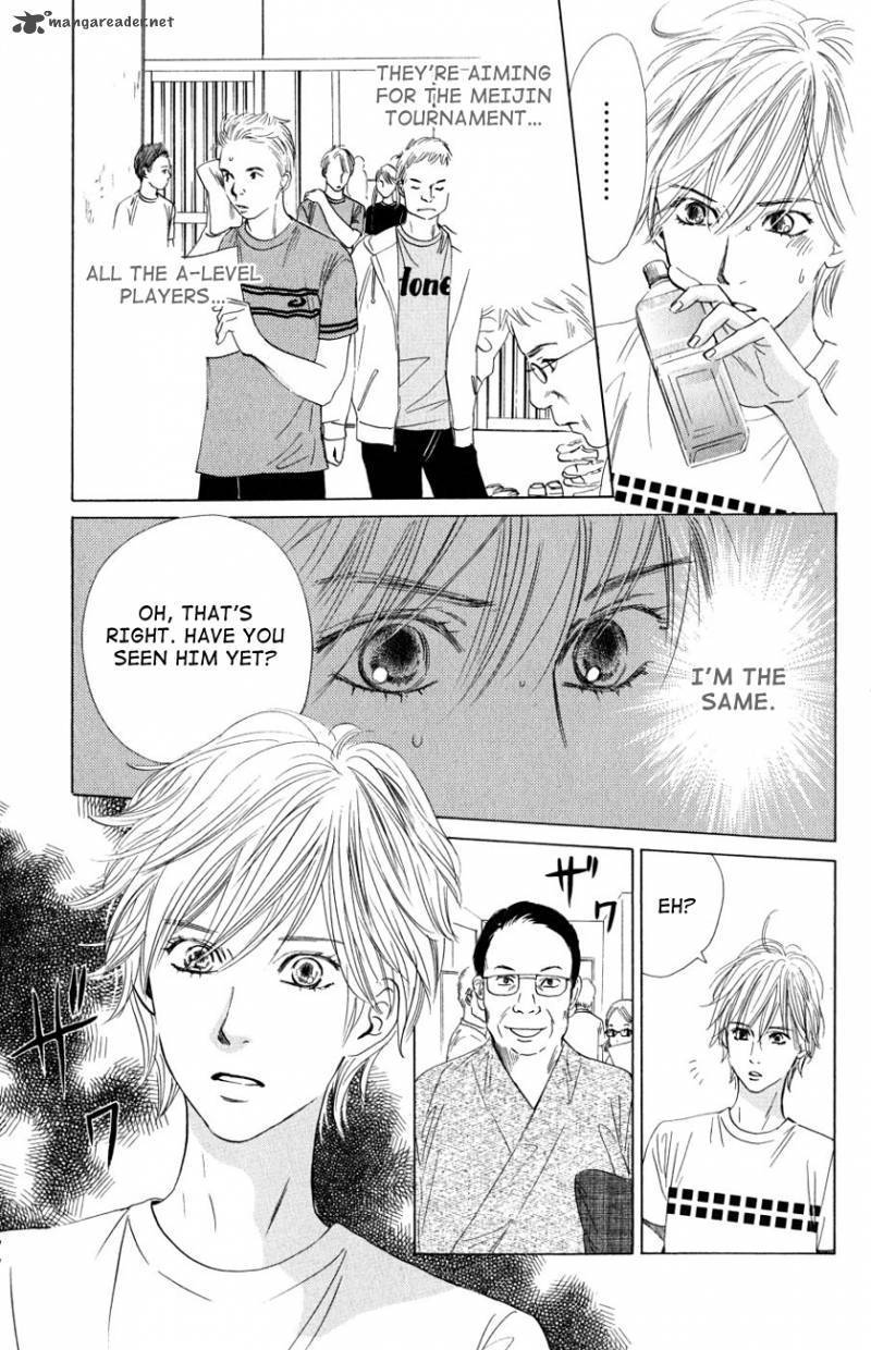 Chihayafuru 35 31