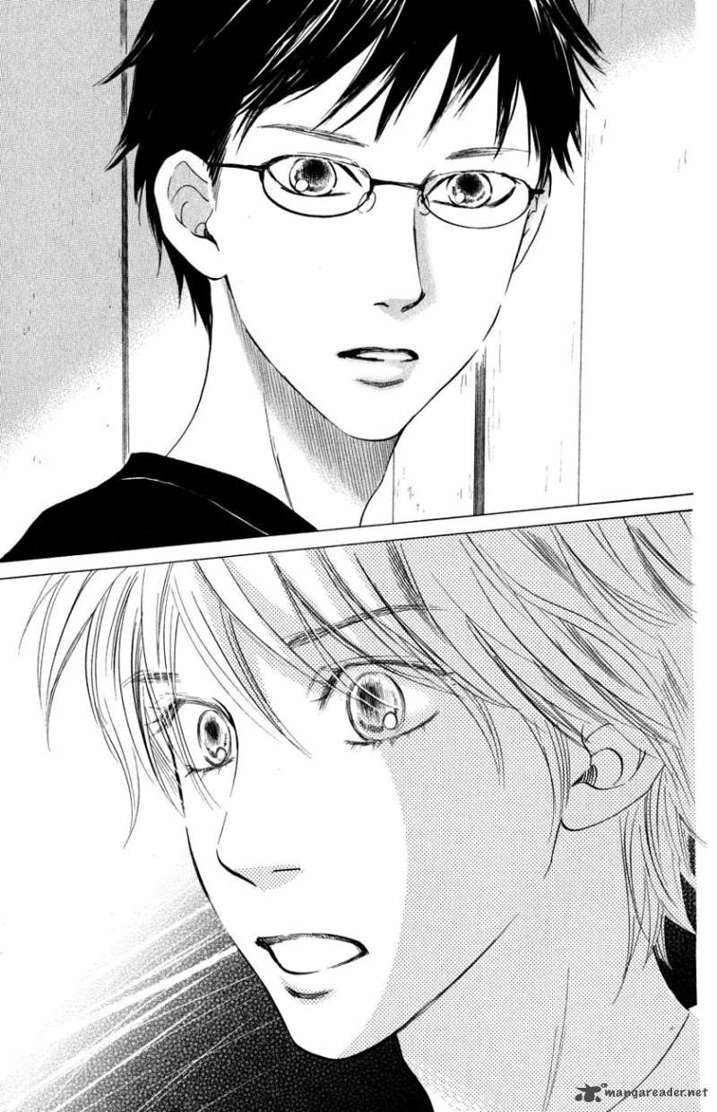 Chihayafuru 35 33