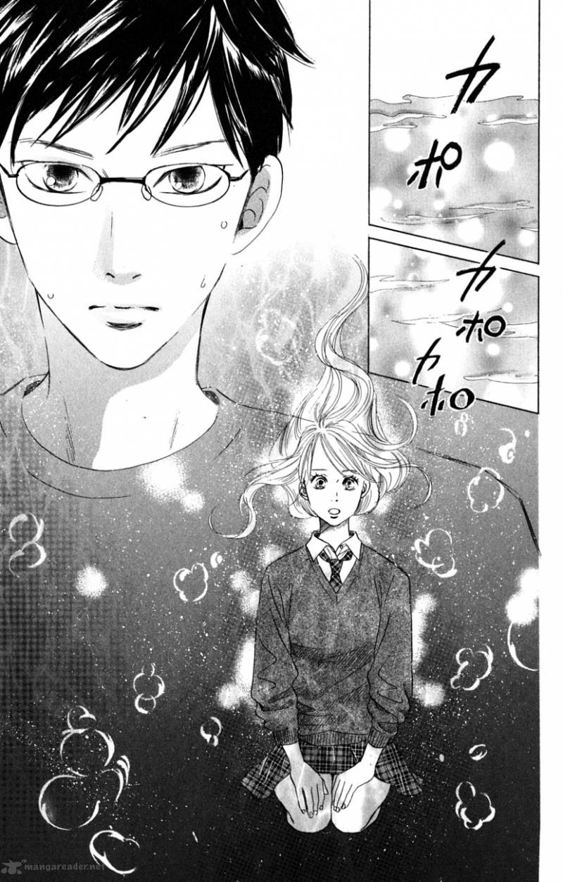 Chihayafuru 36 33