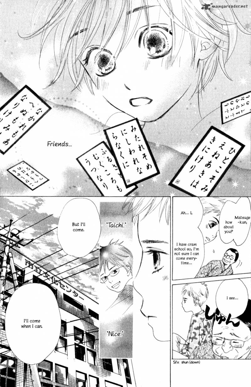 Chihayafuru 4 10