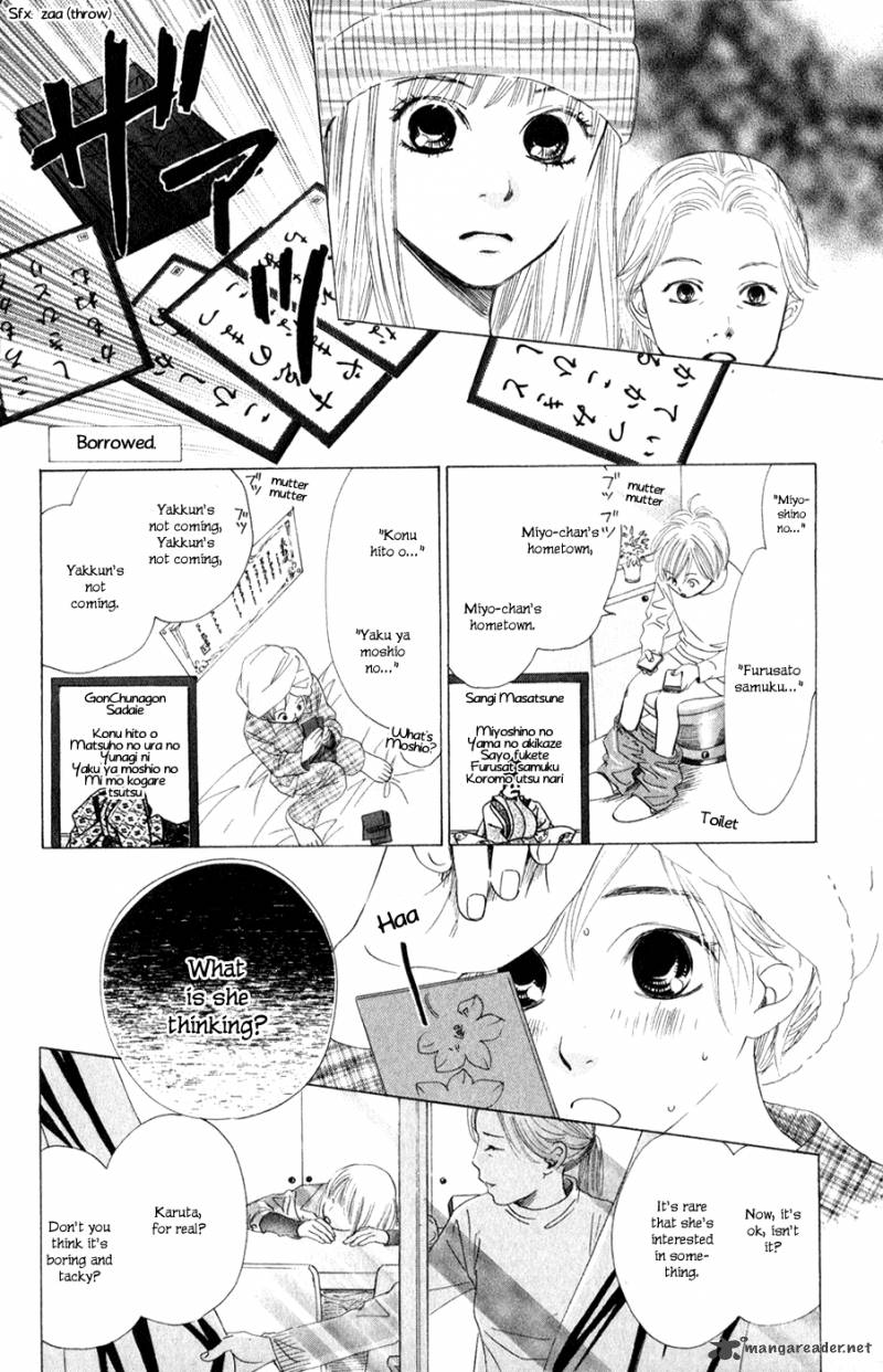 Chihayafuru 4 14