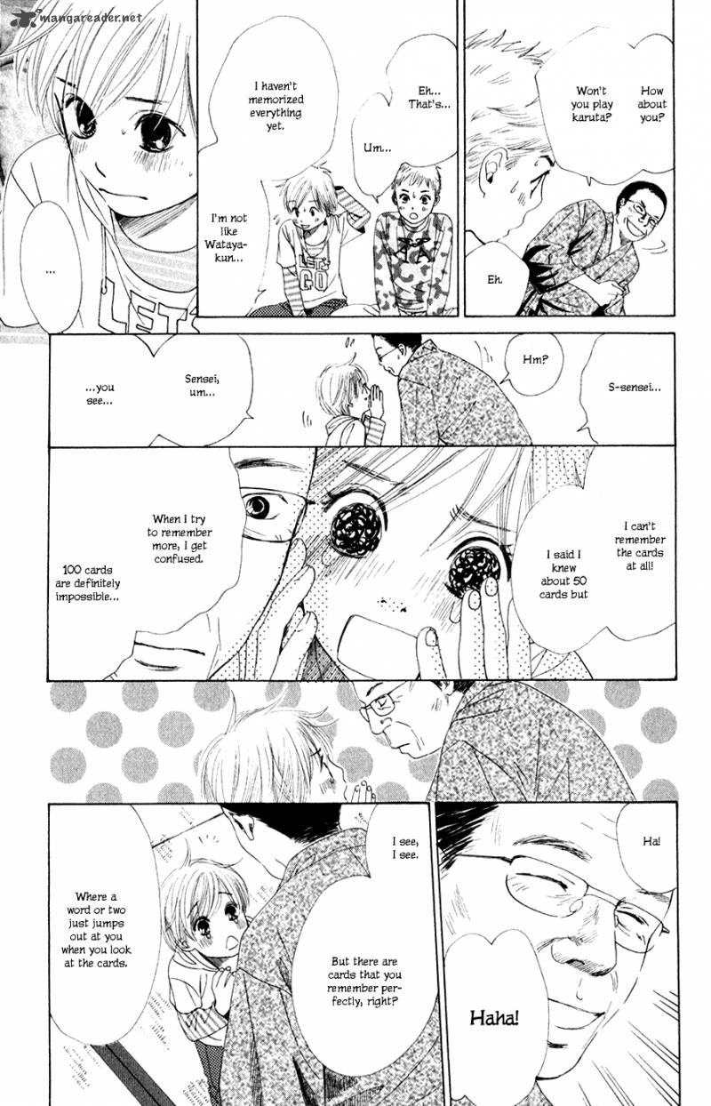 Chihayafuru 4 7