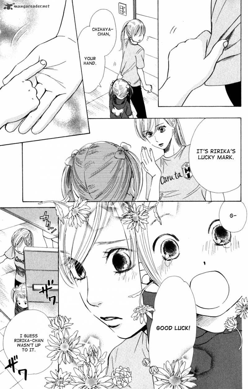 Chihayafuru 40 7