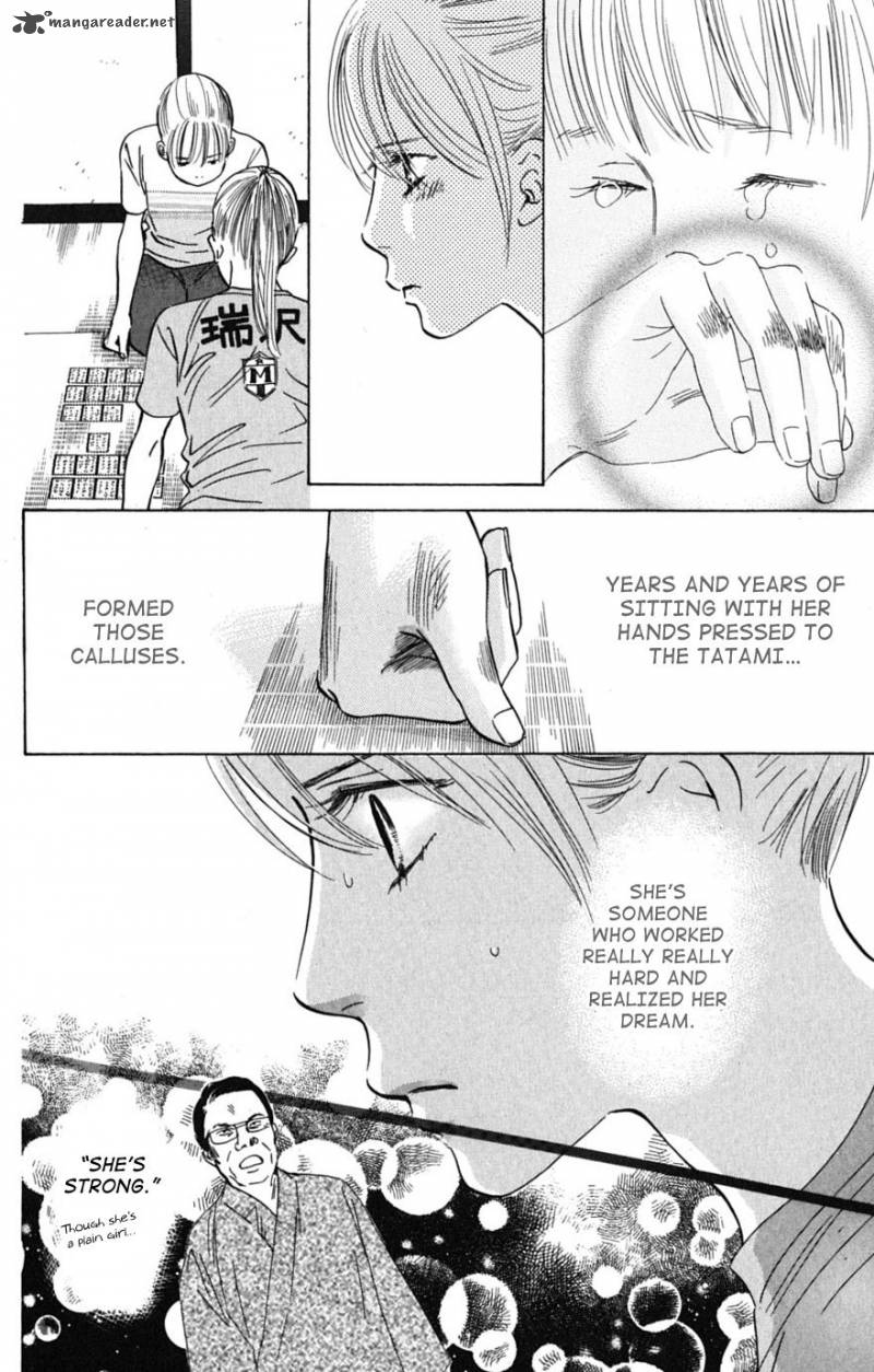 Chihayafuru 41 8