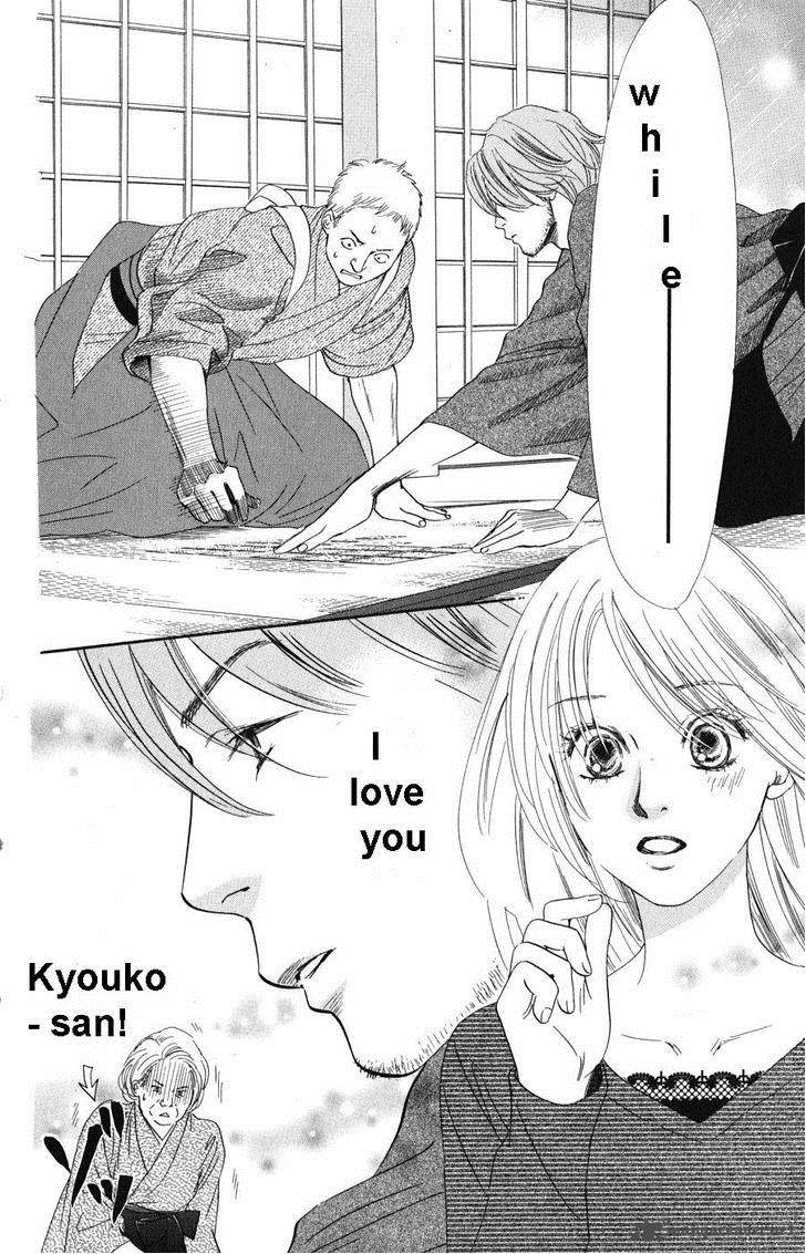 Chihayafuru 48 14