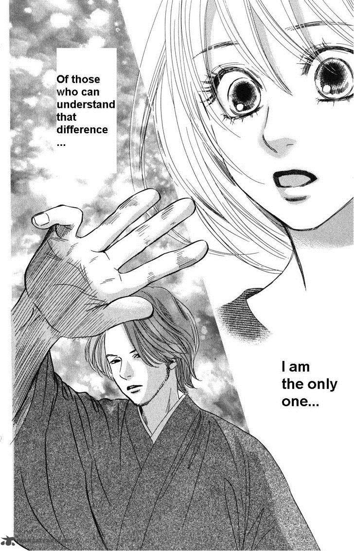 Chihayafuru 48 16