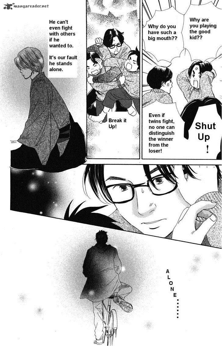 Chihayafuru 48 20