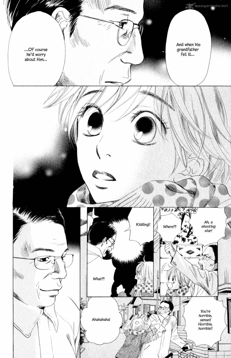 Chihayafuru 5 10