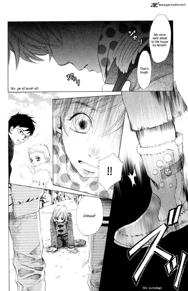 Chihayafuru 5 2