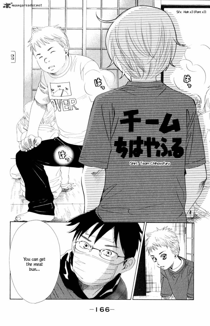 Chihayafuru 5 20