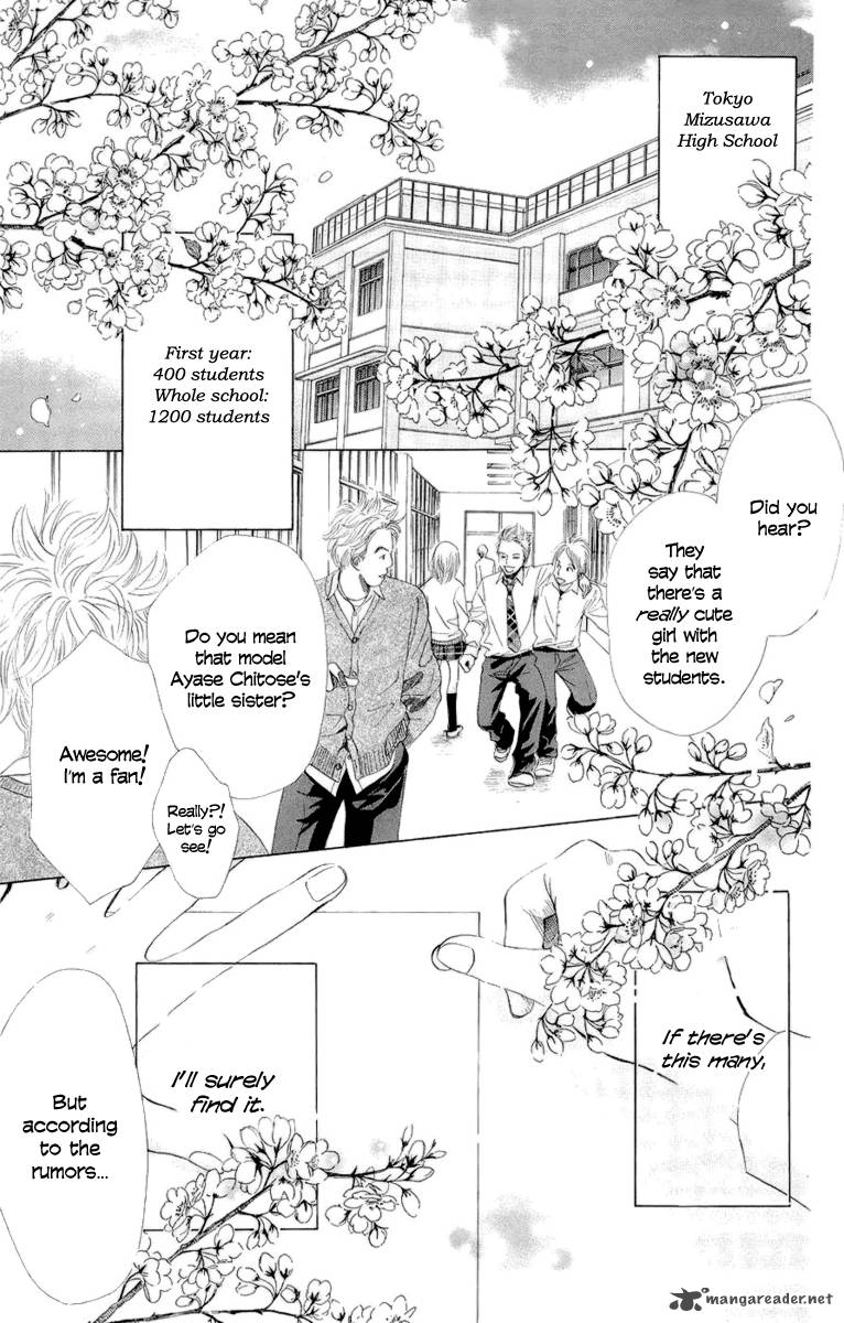 Chihayafuru 7 3