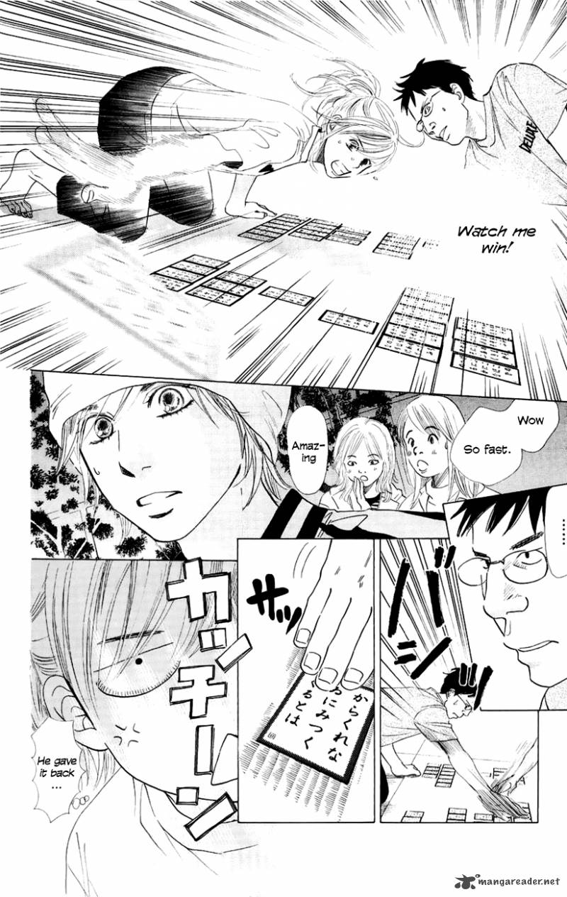 Chihayafuru 8 17