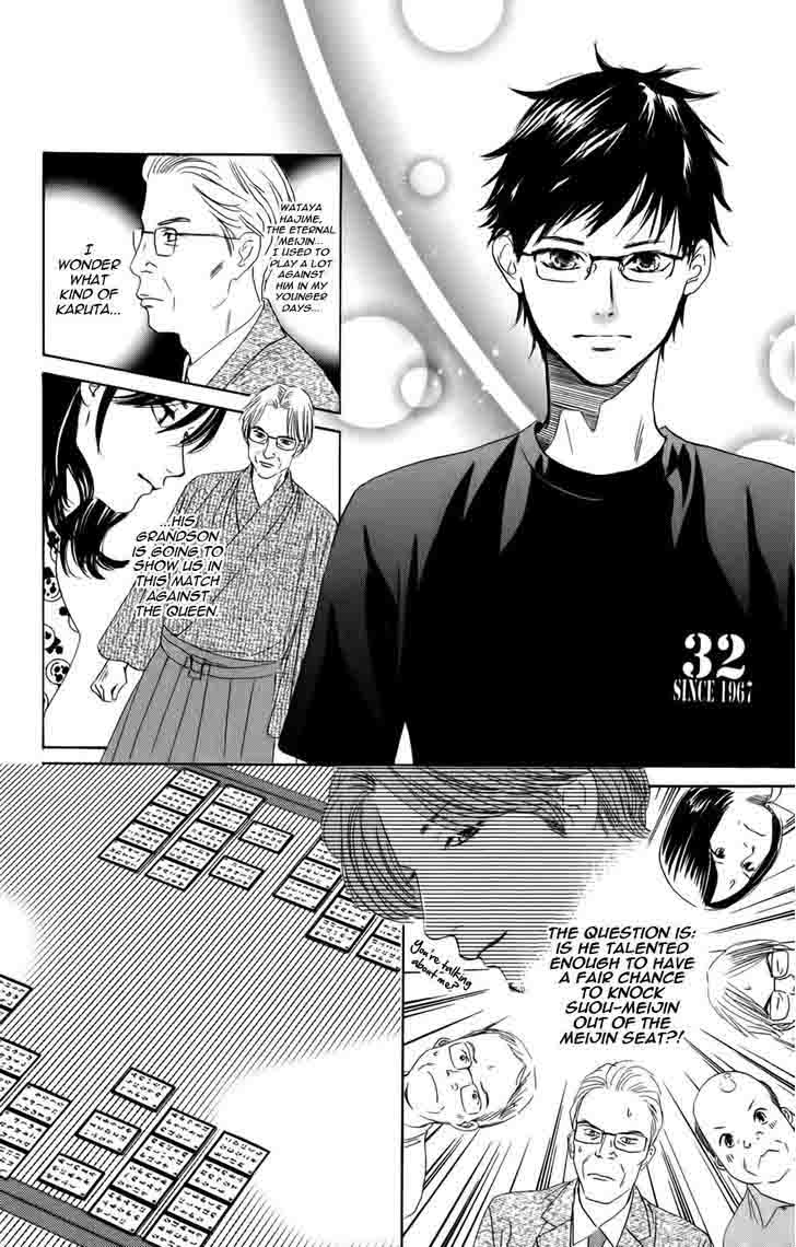 Chihayafuru 89 14