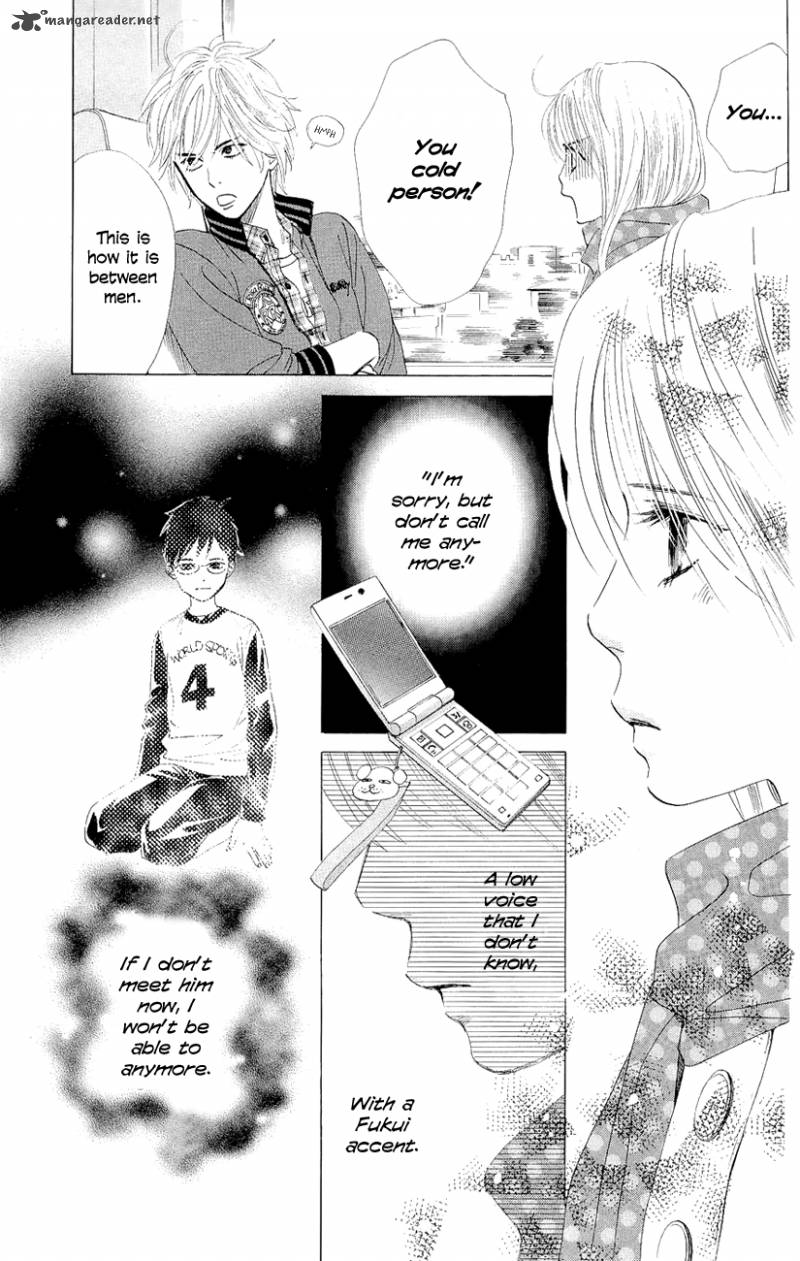 Chihayafuru 9 3