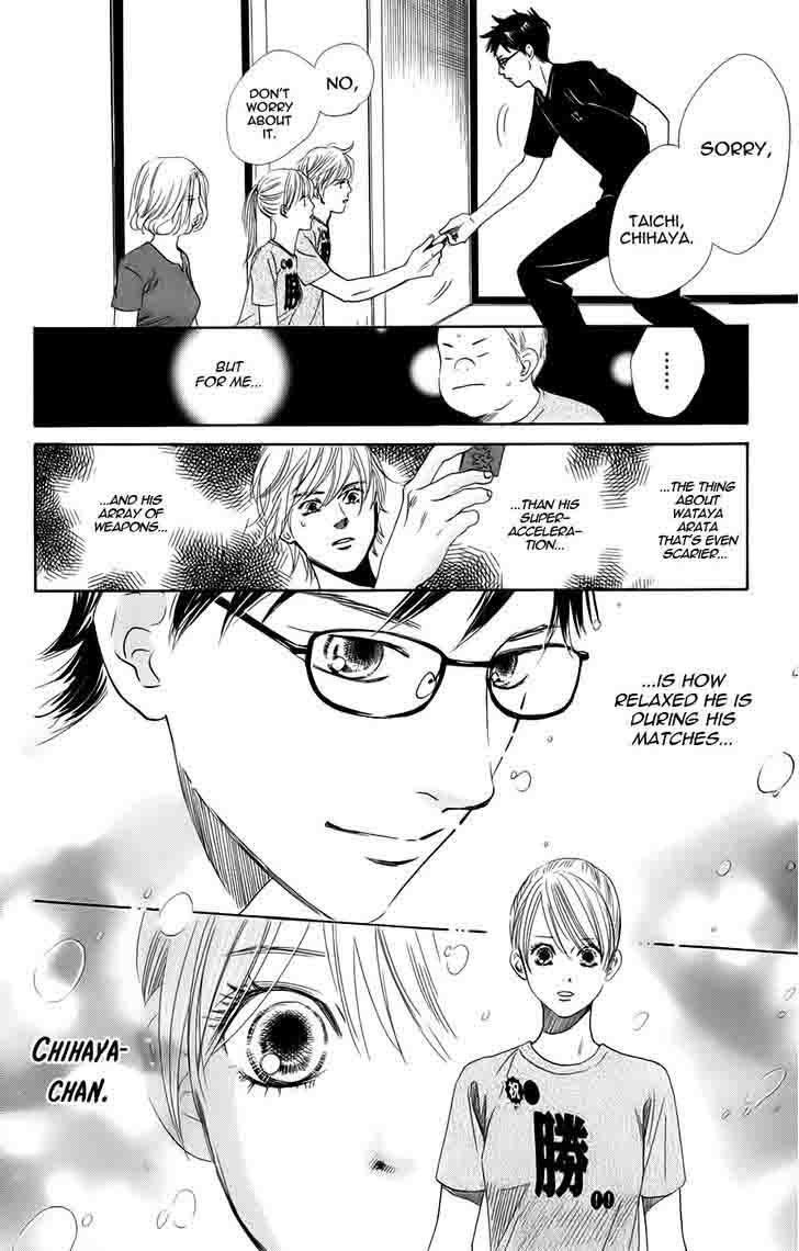 Chihayafuru 90 31