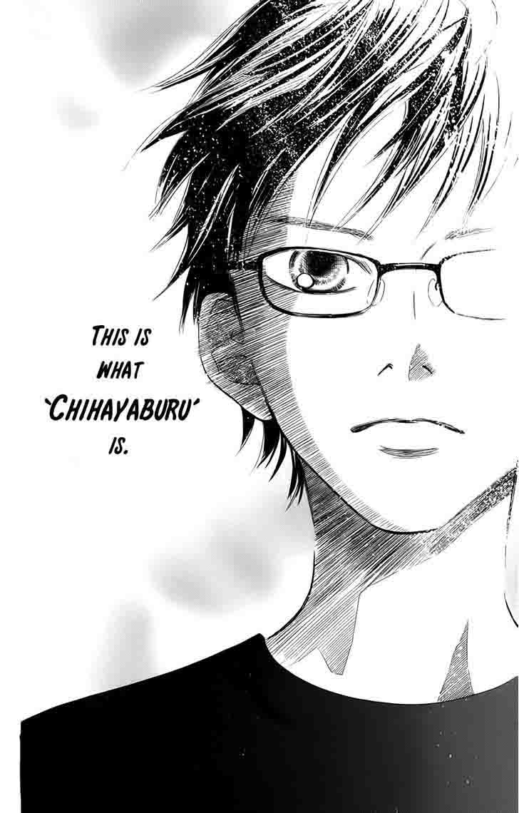 Chihayafuru 90 33