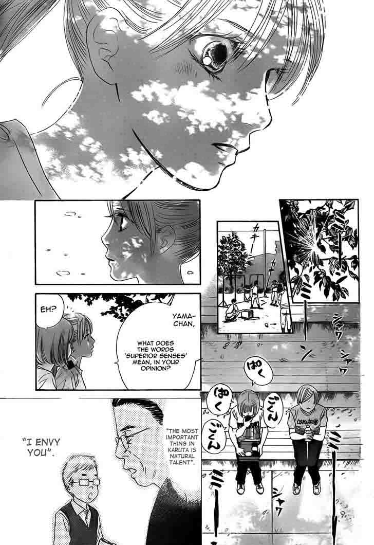 Chihayafuru 94 17