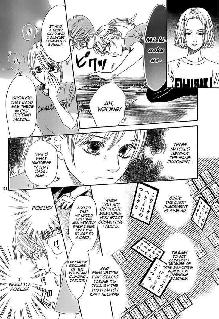 Chihayafuru 94 22