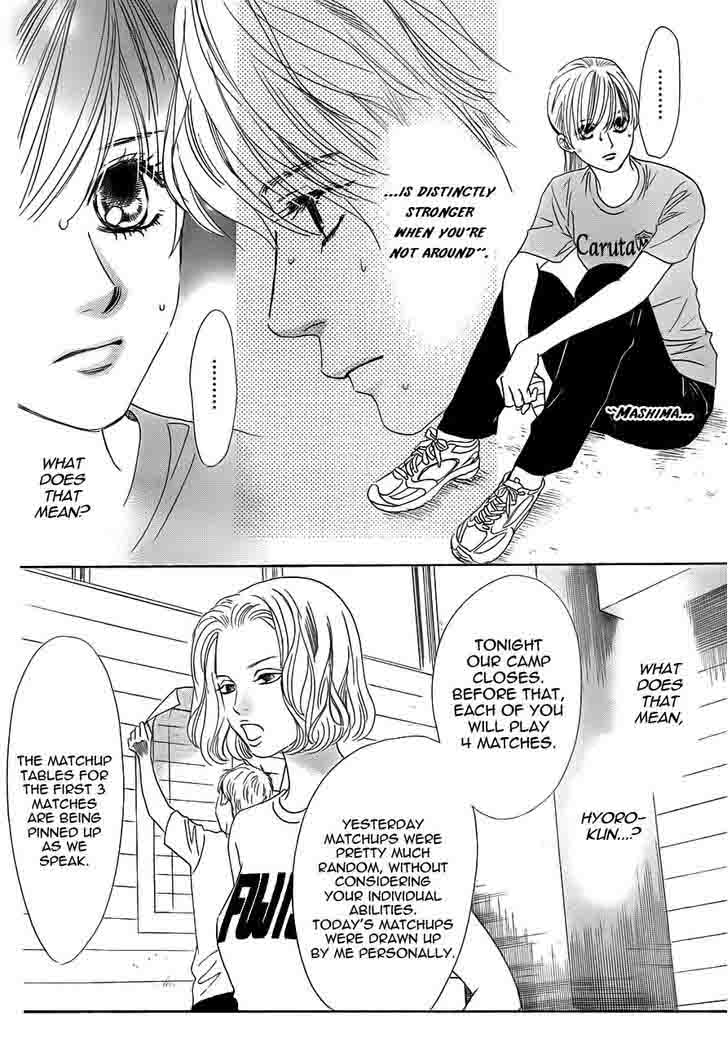 Chihayafuru 94 6