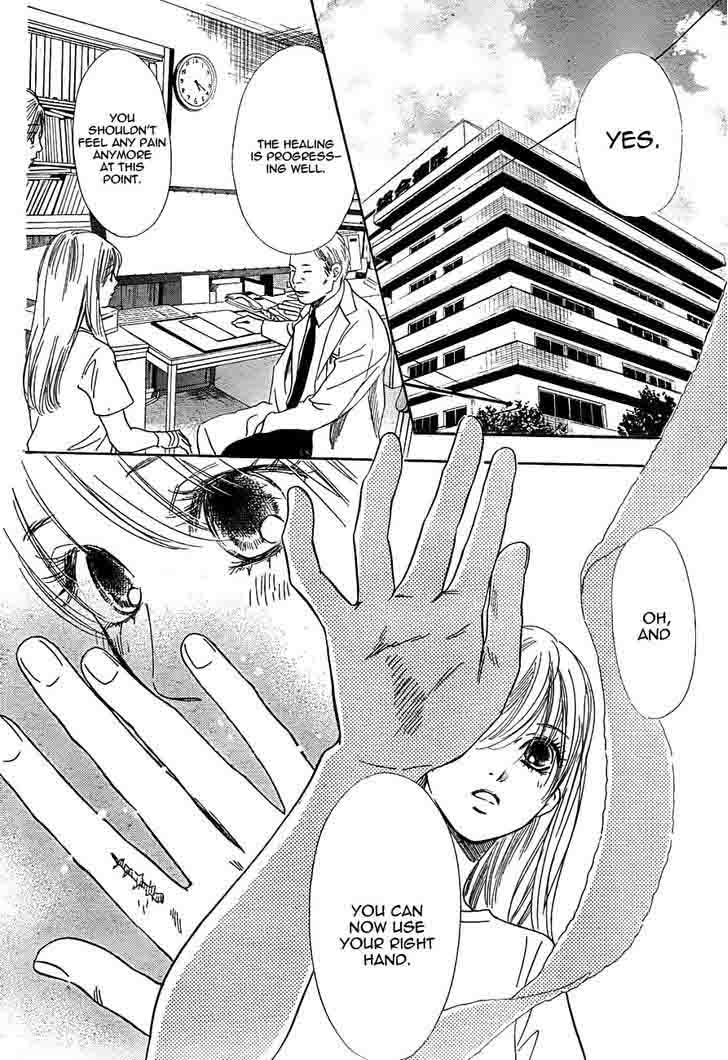 Chihayafuru 96 2