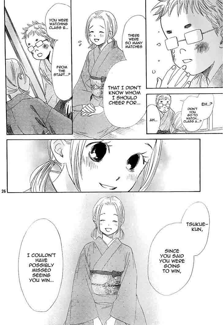 Chihayafuru 96 25