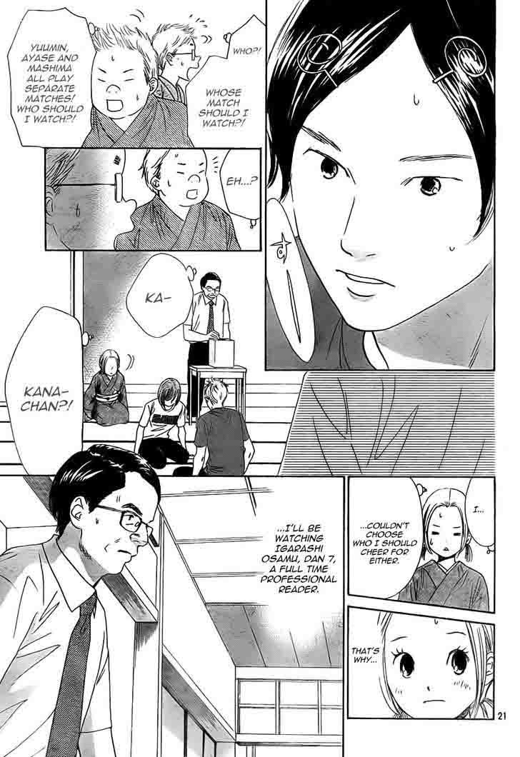 Chihayafuru 97 21