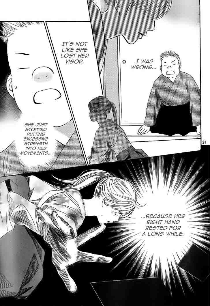 Chihayafuru 97 31