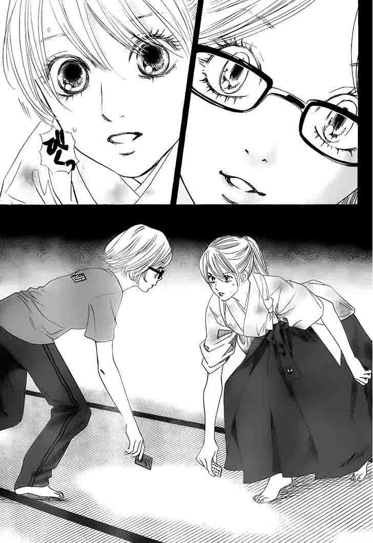 Chihayafuru 98 11