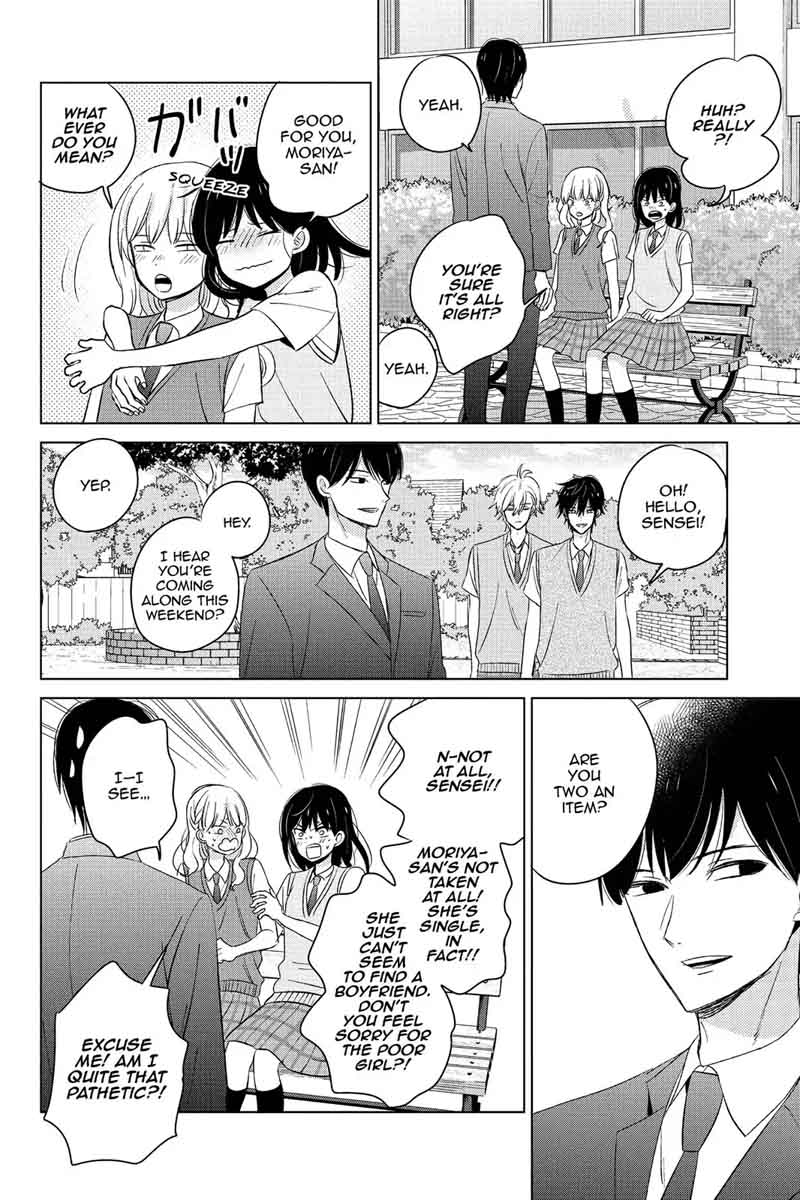 Chikyuu No Owari Wa Koi No Hajimari 11 16