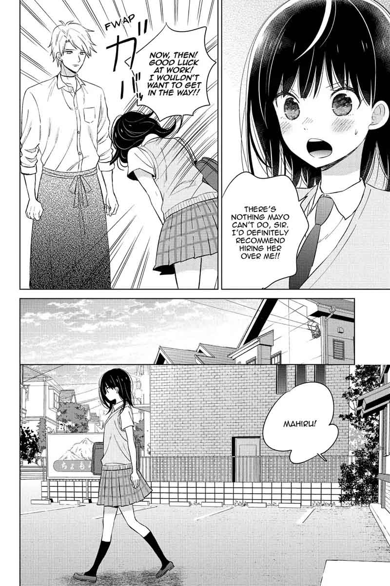 Chikyuu No Owari Wa Koi No Hajimari 11 26