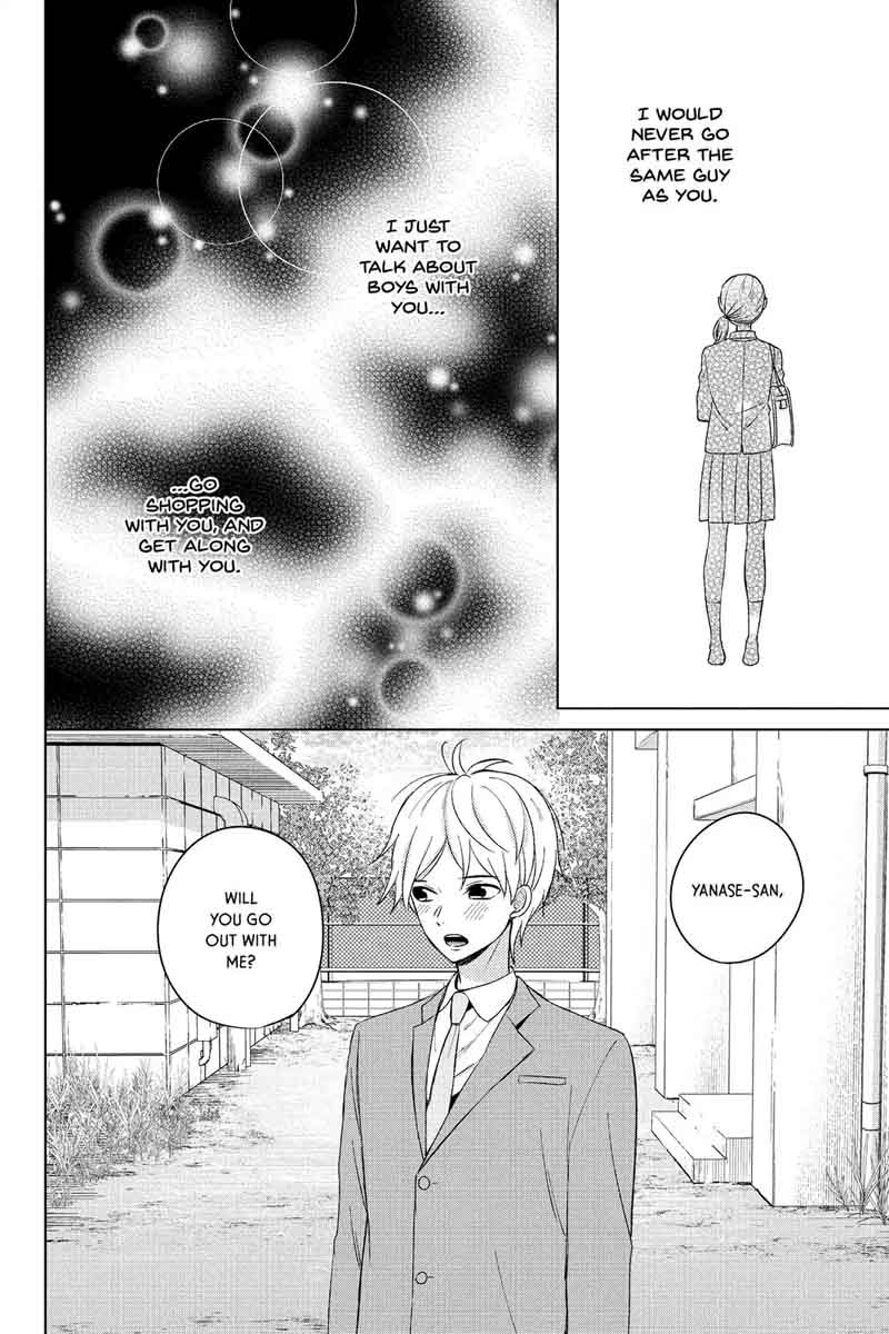 Chikyuu No Owari Wa Koi No Hajimari 12 10