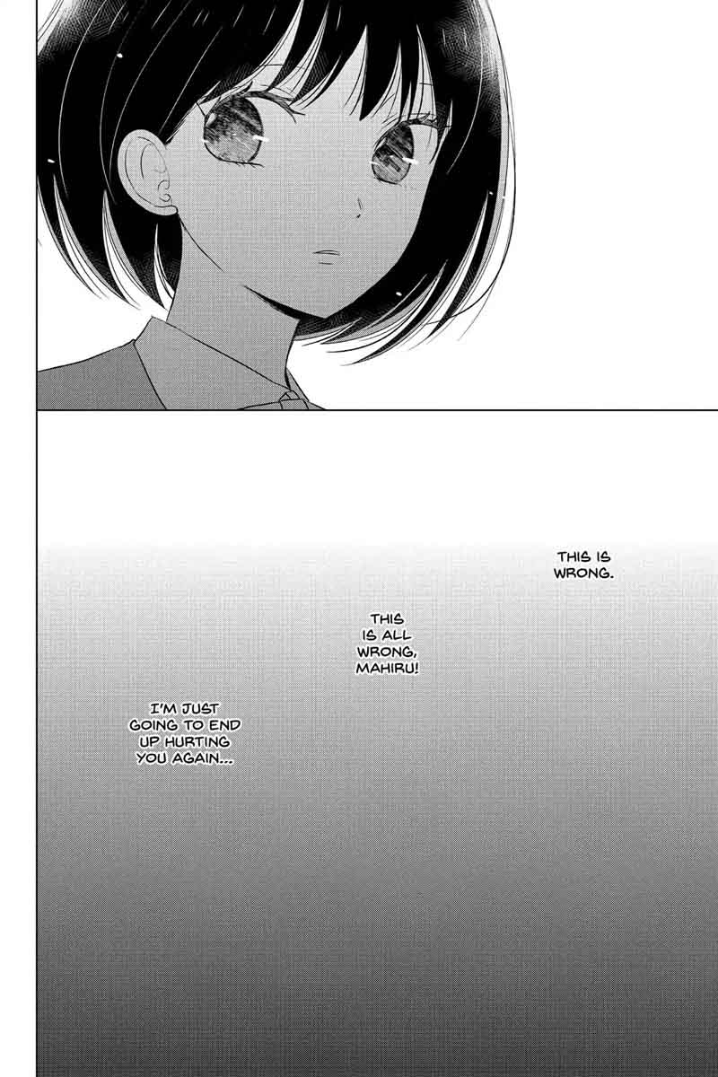 Chikyuu No Owari Wa Koi No Hajimari 12 12