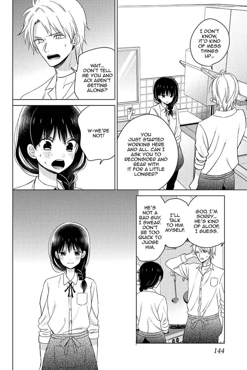 Chikyuu No Owari Wa Koi No Hajimari 12 16