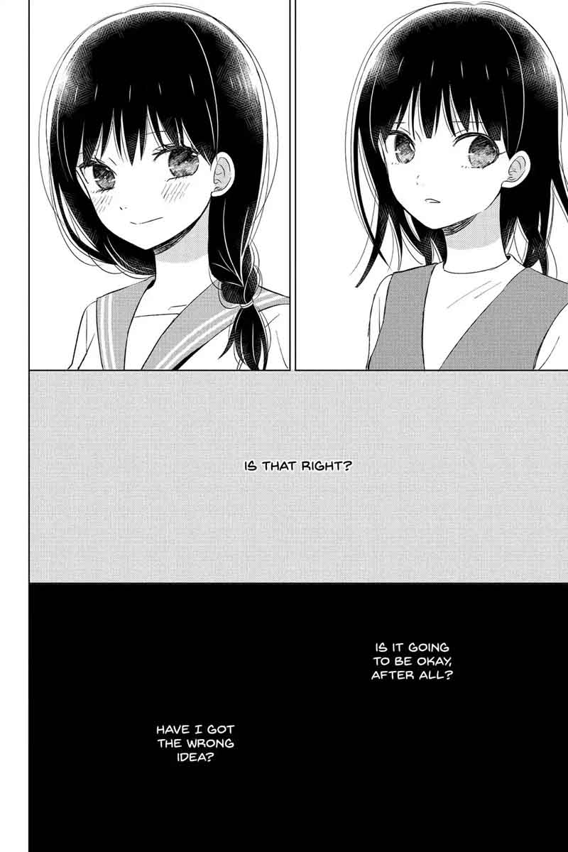 Chikyuu No Owari Wa Koi No Hajimari 12 18