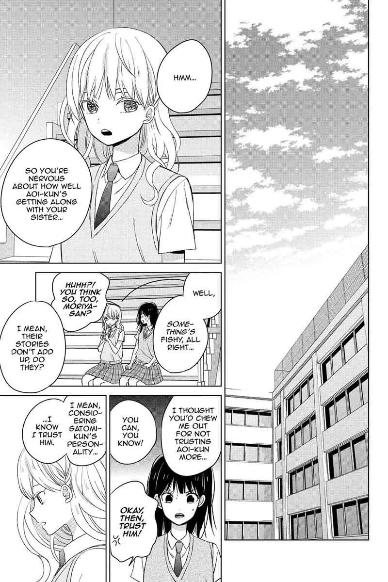 Chikyuu No Owari Wa Koi No Hajimari 12 19