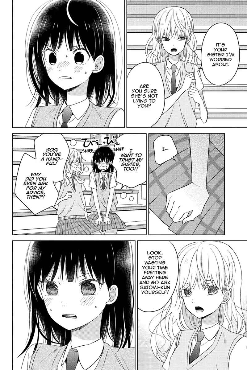 Chikyuu No Owari Wa Koi No Hajimari 12 20