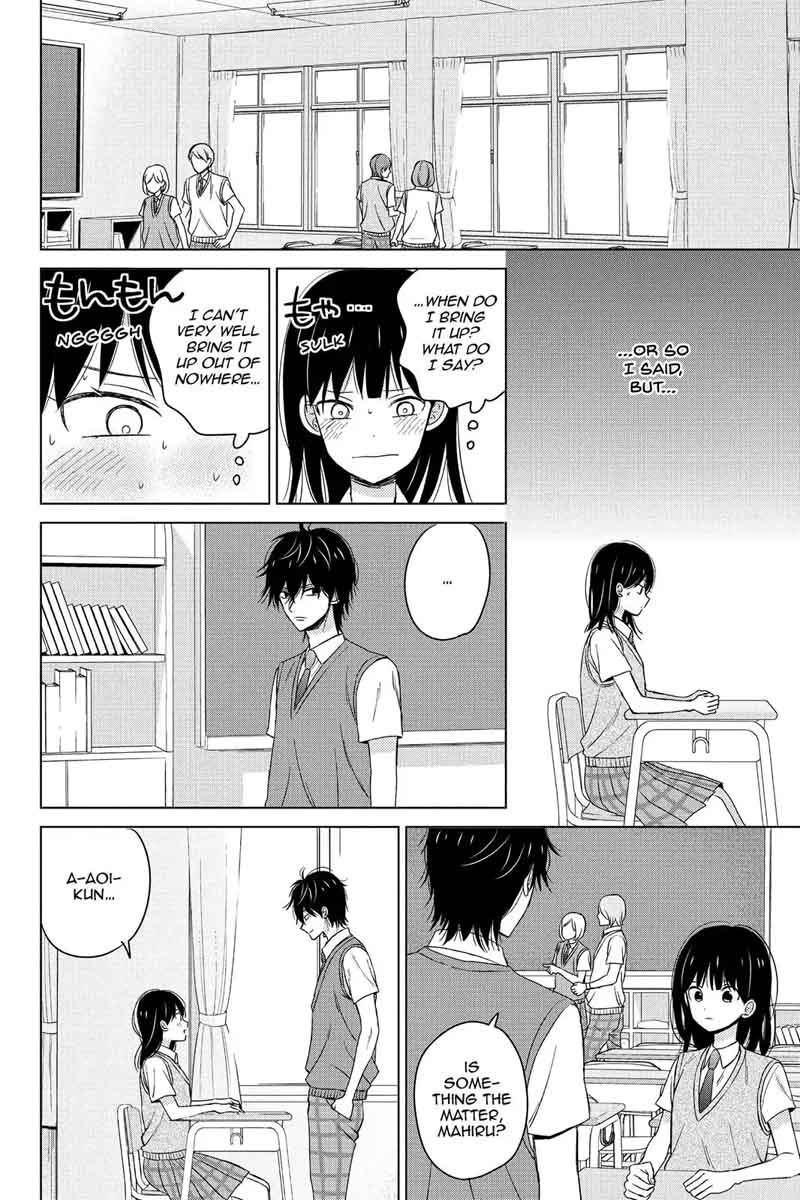 Chikyuu No Owari Wa Koi No Hajimari 12 22