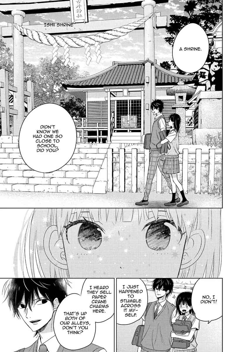 Chikyuu No Owari Wa Koi No Hajimari 12 25
