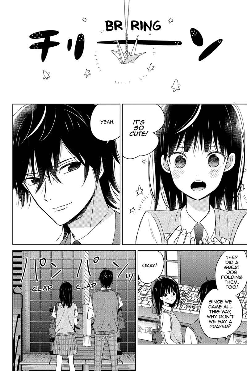 Chikyuu No Owari Wa Koi No Hajimari 12 26